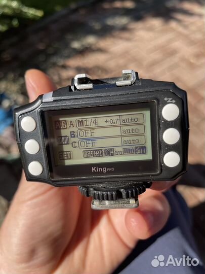 Pixel King Pro Canon