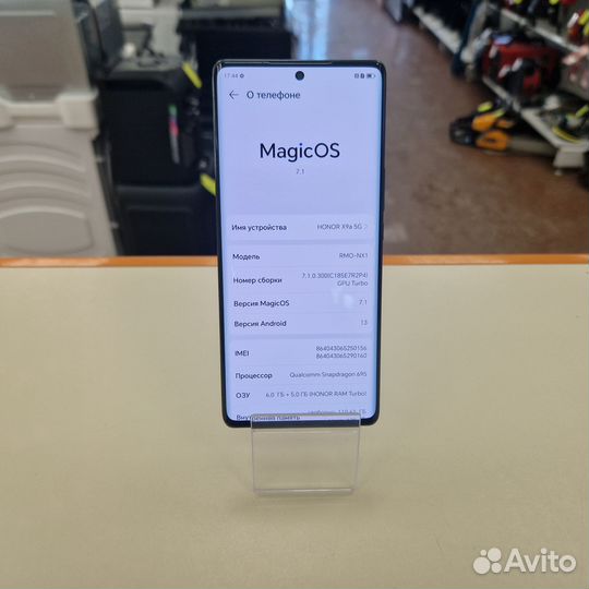 HONOR X9a, 6/128 ГБ