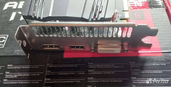 Видеокарта Radeon 550 4gb