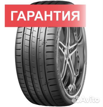 Kumho Ecsta PS91 245/35 R20
