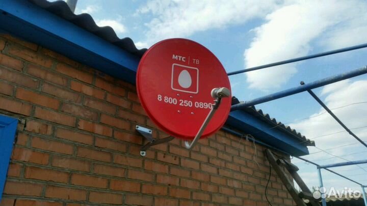 Спутниковое тв МТС