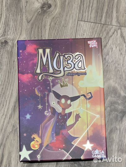 Настольная игра Муза