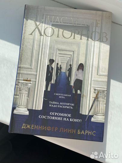 Книги фэнтези фентези фантастика