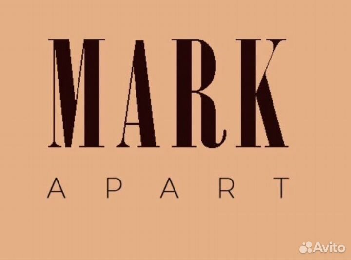 Администратор гостевого дома