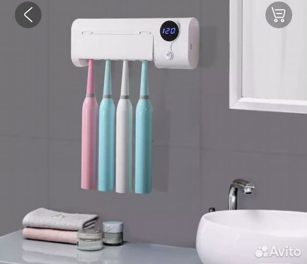 Стерилизатор для зубных щёток