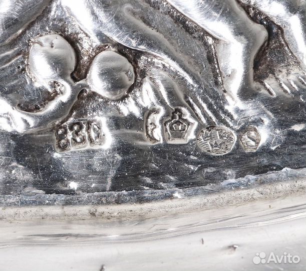 Серебряная прорезная ваза. Германия