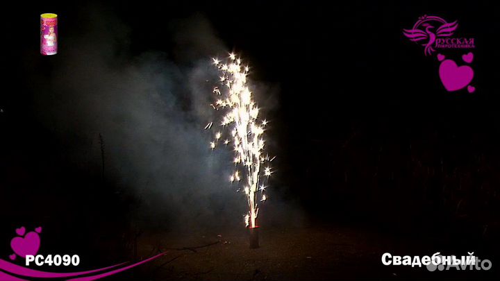 Свадебные фонтаны