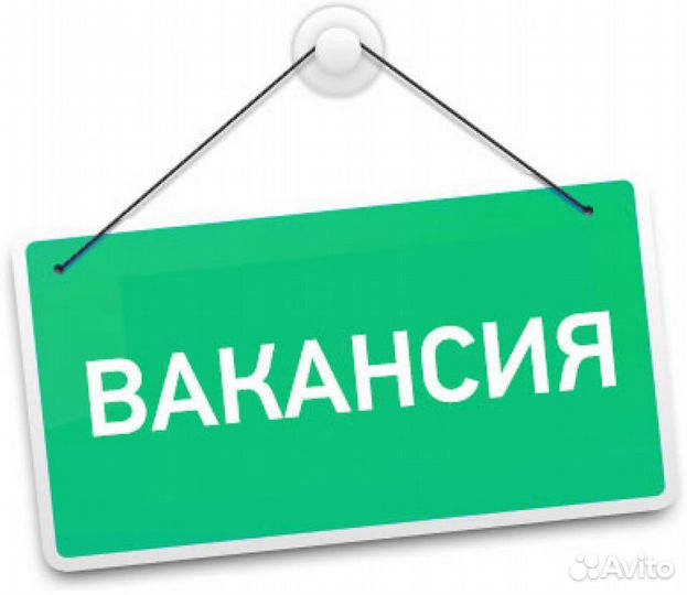 Электрогазосварщик. Вахта