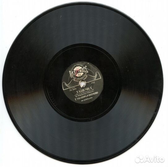 Продам грампластинки 50-х - 60-х годов