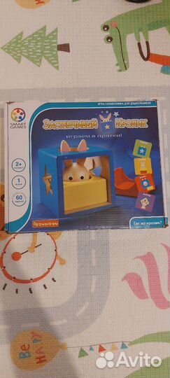 Игра застенчивый кролик бондибон