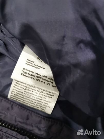 Arctiline 122 пуховый полукомбинезон новый