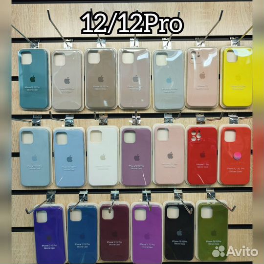 Чехлы на iPhone