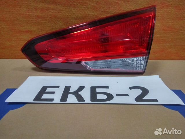 Фонарь Киа Церато