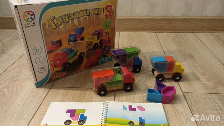 Грузовички 3 логическая игра