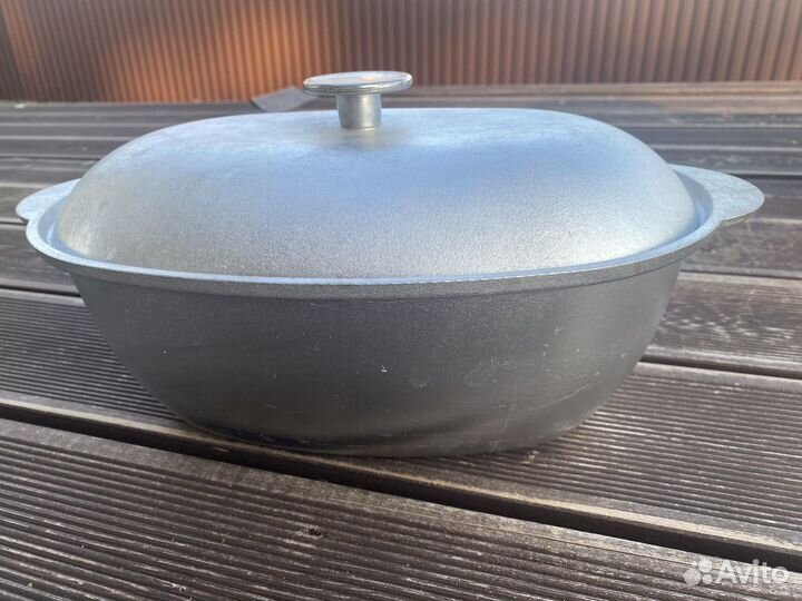 Утятница алюминиевая Биол