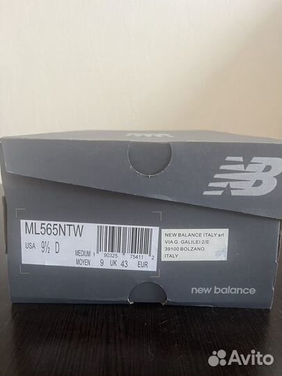 Кроссовки new balance 565 оригинал