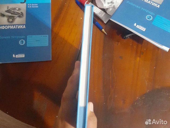 Учебник информатики по 5 класса Л.Л. Босова