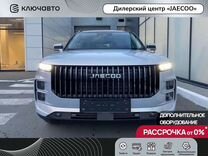 Новый JAECOO J7 1.6 AMT, 2023, цена от 2 504 925 руб.