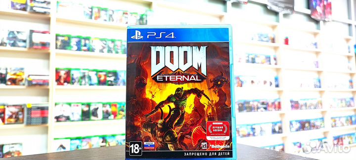 Doom eternal Ps4