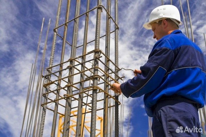 Арматурщик вахта с проживанием