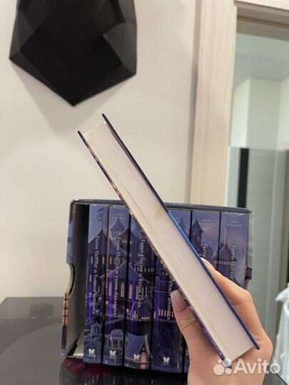 Набор книг о Гарри Поттере