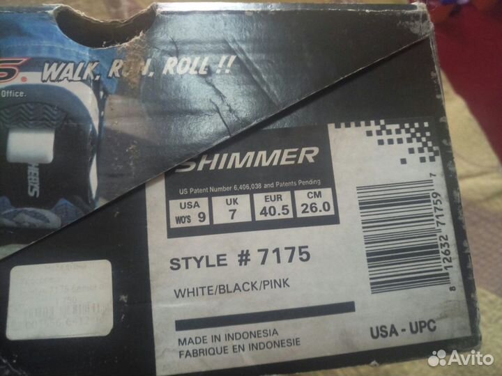 Роликовые кроссовки Heelys, новые