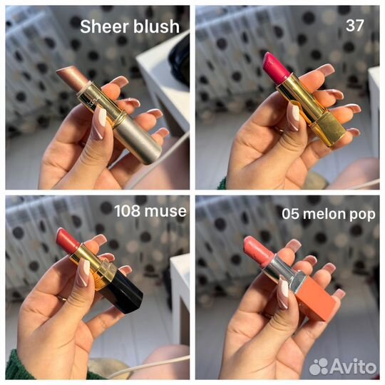 Помады chanel, dior, estee lauder и др
