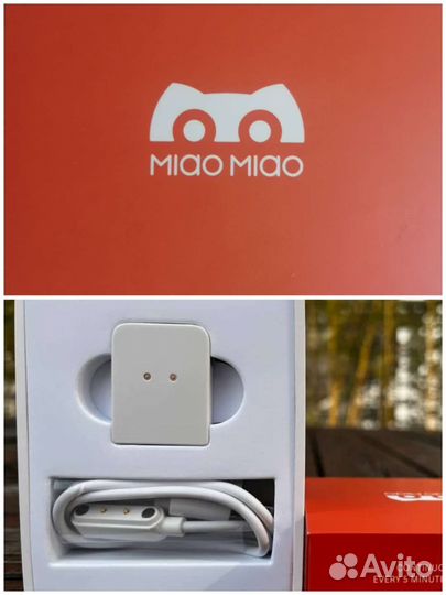 Тринсмиттер Miao Miao 3