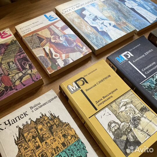 Советские книги