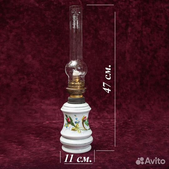 Керосиновая Лампа