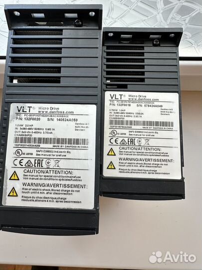Danfoss VLT Micro Drive 0,75 кВт - 1,5 кВт