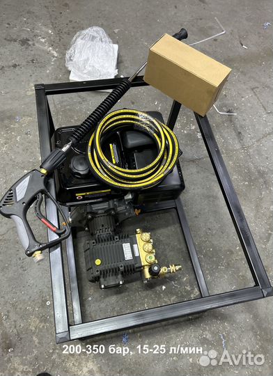 Моечные аппараты высокого давления 243 бар MAN-079