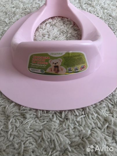 Сидушка на унитаз детская новая