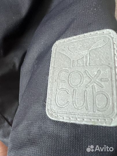 Для мальчика штаны и куртка