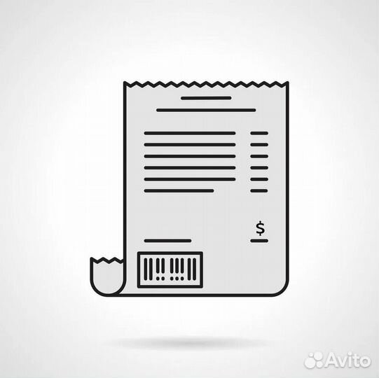 Бухгалтерские услуги, Отчетность ИП и ООО