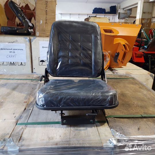 Сиденье для спецтехники складное