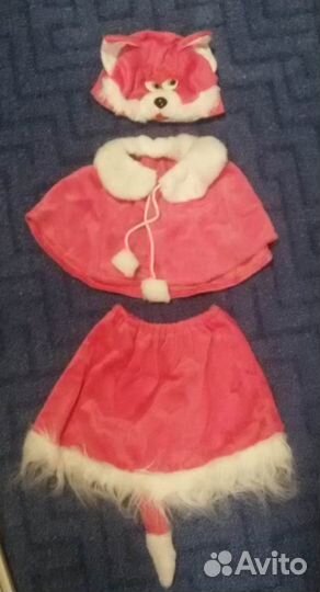 Карнавальный костюм 