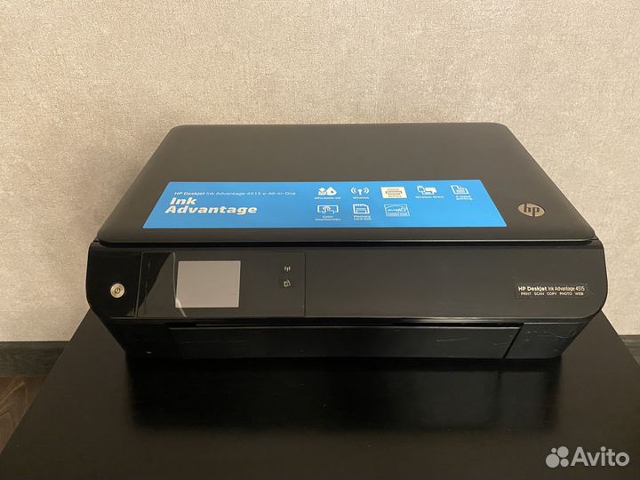 HP Deskjet Ink Advantage 4510