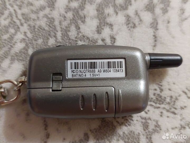 Брелок сигнализации starline a9