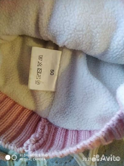 Шапка зимняя для девочки Kerry