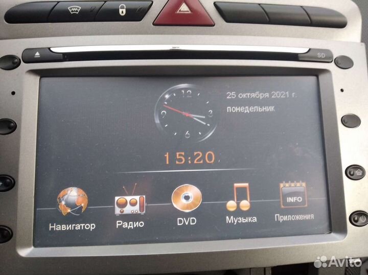 Магнитола мультимедиа Пежо 408