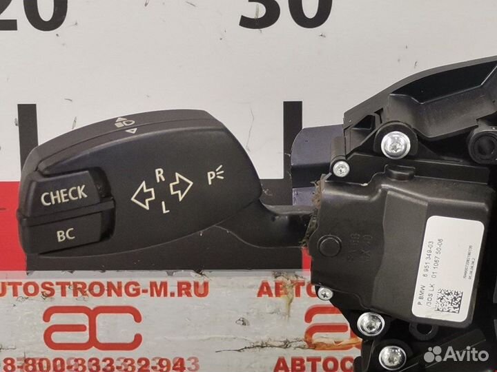 Переключатель для BMW 5-Series (E60/E61)