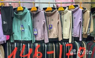 Спортивные костюмы, новые. Разм. 146-170