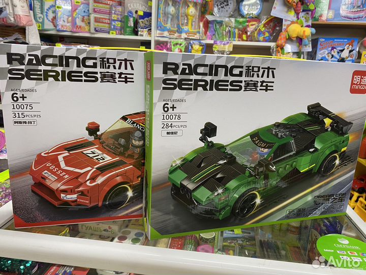 Лего для мальчиков и девочек