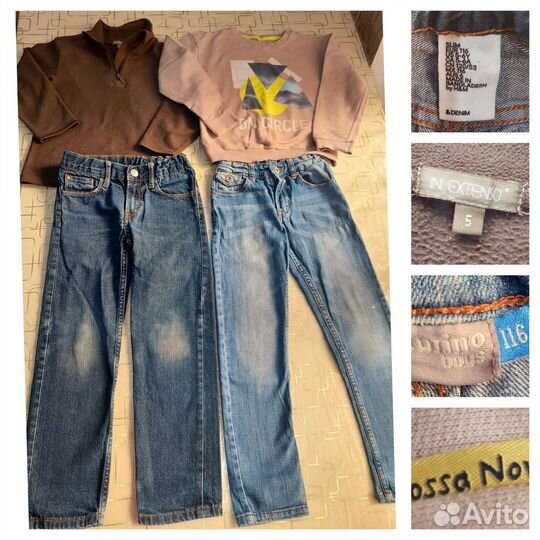 Фирменные вещи пакетом на мальчика 5 лет