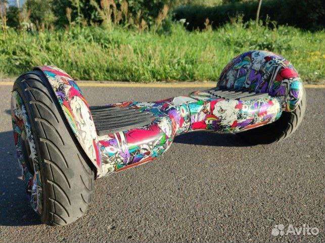 Гироскутер