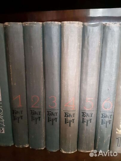 Книги собрание сочинений