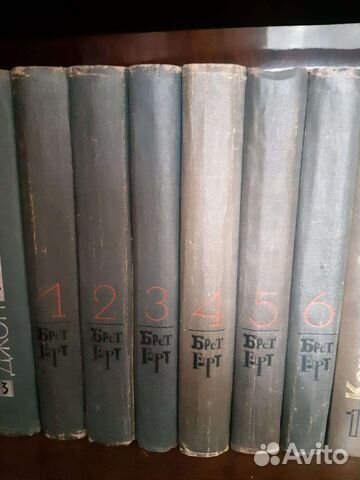 Книги собрание сочинений