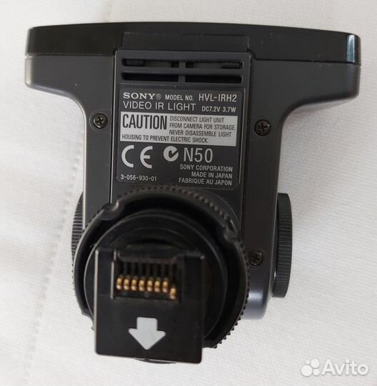 Накамерный свет (вспышка) Sony HVL-IRH2