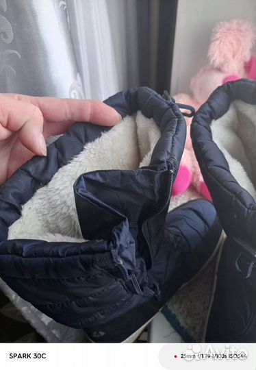 Дутики женские